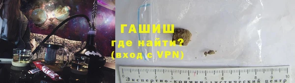 a pvp Абаза